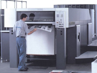 設(shè)備展示二